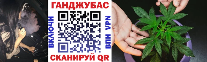Хочу наркоту Сурск ГАШИШ  COCAIN  Мефедрон  МАРИХУАНА 