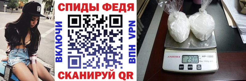 Amphetamine Розовый  блэк спрут ссылка  Сурск 