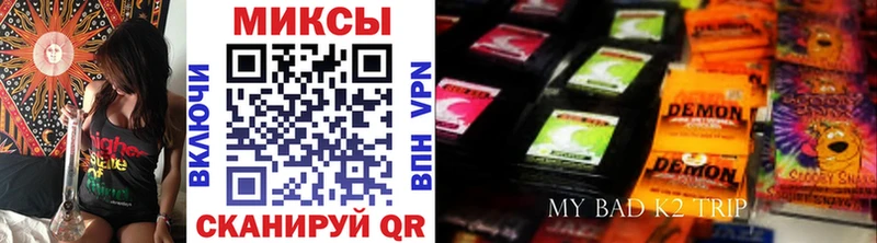 БУТИРАТ BDO  Сурск 