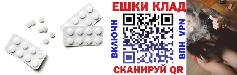 ЭКСТАЗИ mix  Сурск 