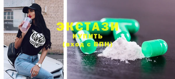 бутик Наволоки