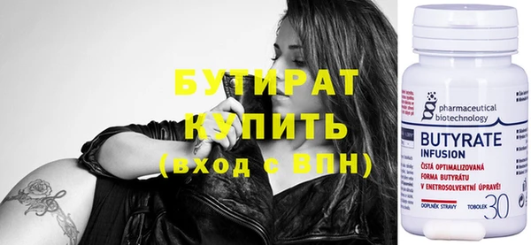 ПСИЛОЦИБИНОВЫЕ ГРИБЫ Навашино