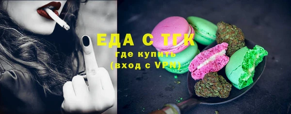 гидропоника Надым