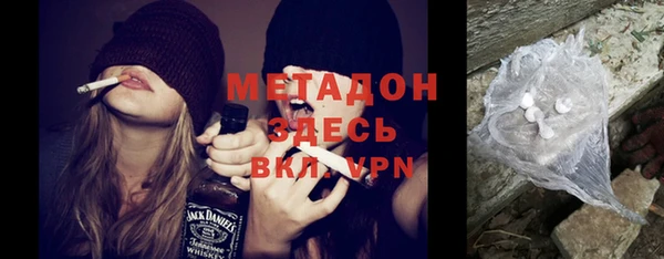 гидропоника Надым