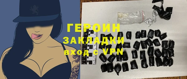 гидропоника Надым