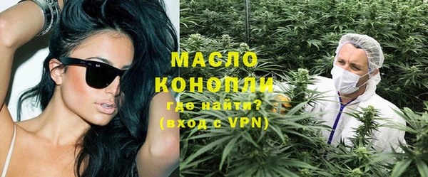 бутик Наволоки