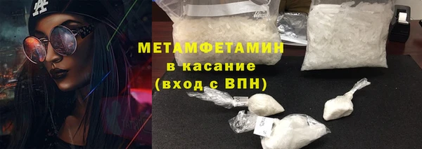гидропоника Надым