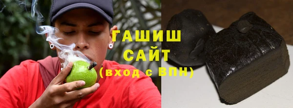 бутик Наволоки