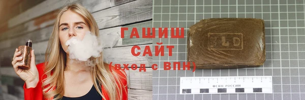 ПСИЛОЦИБИНОВЫЕ ГРИБЫ Навашино