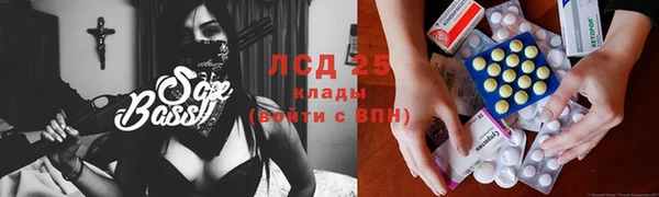 гидропоника Надым