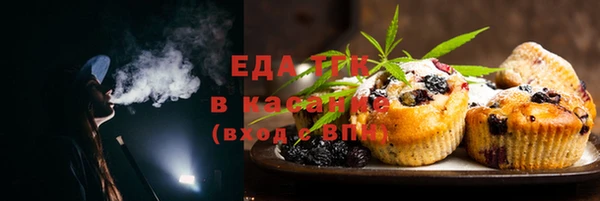 гидропоника Надым