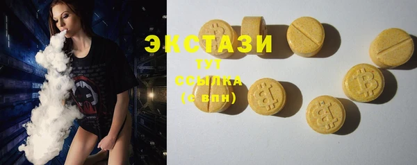 гидропоника Надым