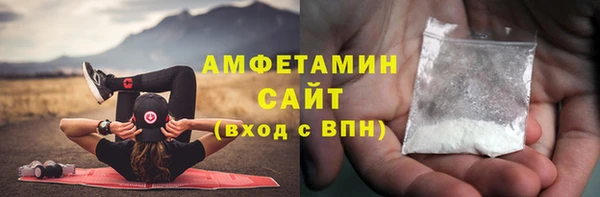 бутик Наволоки
