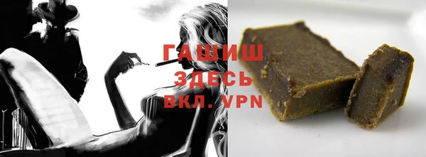 бутик Наволоки