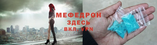 гидропоника Надым