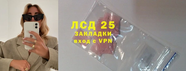 гидропоника Надым