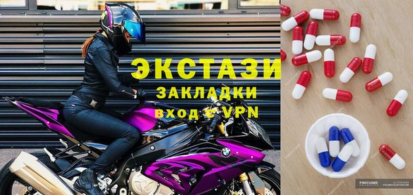 гидропоника Надым