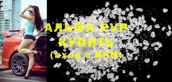 ПСИЛОЦИБИНОВЫЕ ГРИБЫ Навашино