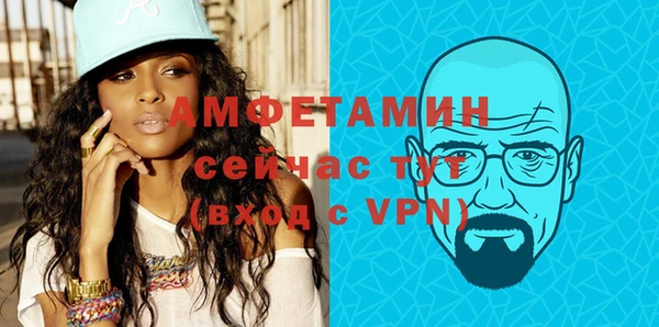 бутик Наволоки