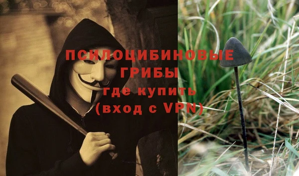 бутик Наволоки