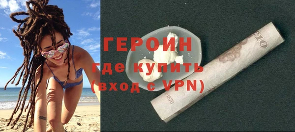 бутик Наволоки