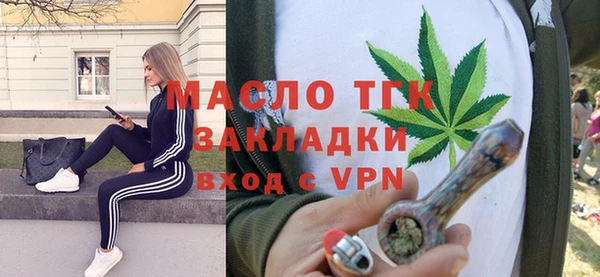 гидропоника Надым