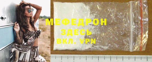 ПСИЛОЦИБИНОВЫЕ ГРИБЫ Навашино