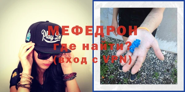ПСИЛОЦИБИНОВЫЕ ГРИБЫ Навашино