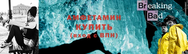 бутик Наволоки