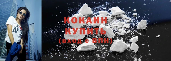 гидропоника Надым