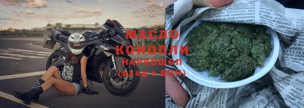 СК Валдай