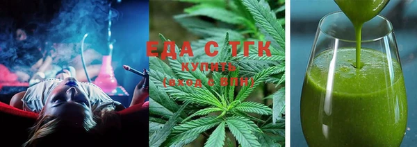 бутик Наволоки