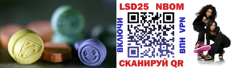 ЛСД экстази ecstasy  ОМГ ОМГ сайт  Сурск 