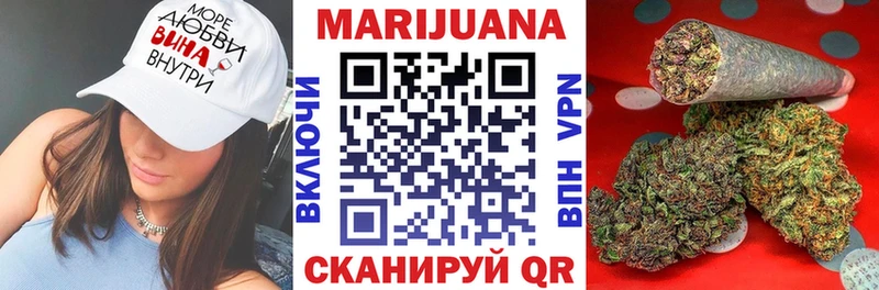 купить наркотик  Сурск  МАРИХУАНА индика 